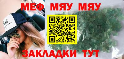 гашишное масло Обнинск
