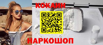каннабис Нягань