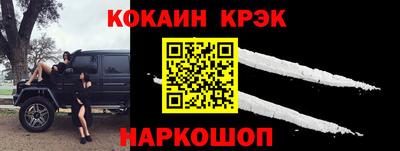 каннабис Нягань