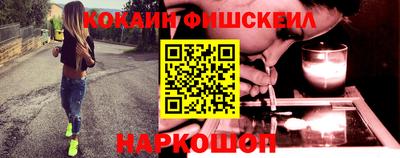 стафф Обь