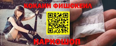 каннабис Нягань