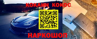 каннабис Нягань