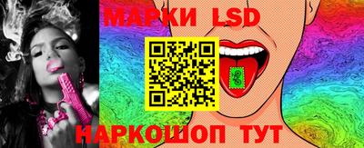 каннабис Нягань
