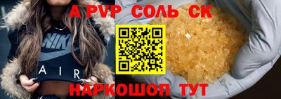 каннабис Нягань
