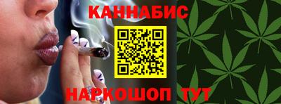 стафф Обь