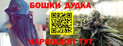 стафф Обь