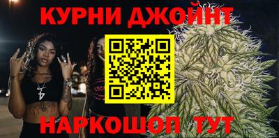 стафф Обь