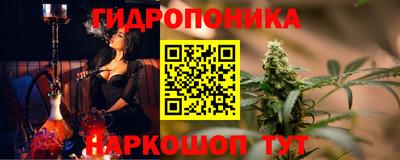каннабис Нягань