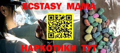 каннабис Нягань