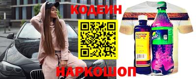 каннабис Нягань