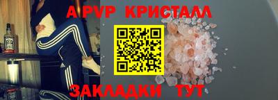 каннабис Нягань