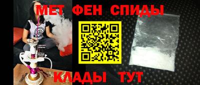 стафф Обь