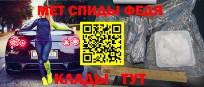 гашишное масло Обнинск