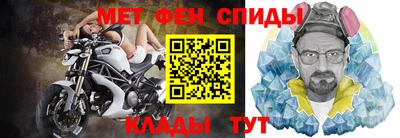 каннабис Нягань