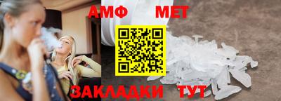 каннабис Нягань