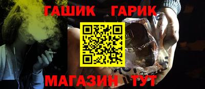 каннабис Нягань