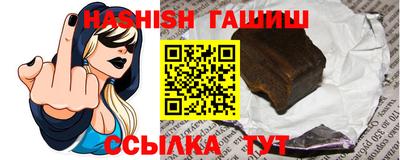 каннабис Нягань
