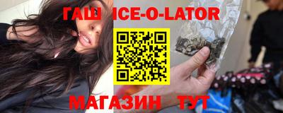 каннабис Нягань