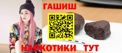 каннабис Нягань