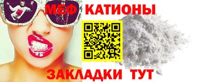 гашишное масло Обнинск