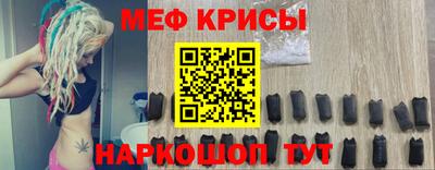 гашишное масло Обнинск